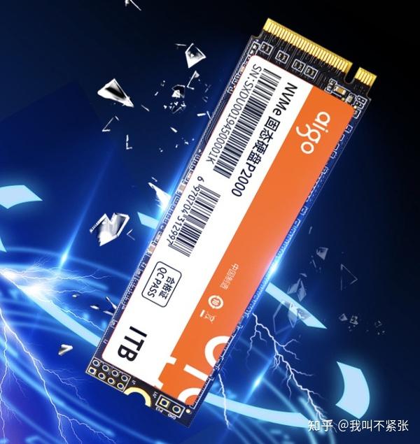 爱国者p2000固态硬盘作仓库盘合适吗