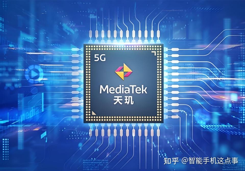 联发科天玑 9400 芯片采用全新 blackhawk 黑鹰架构,该款芯片性能如何