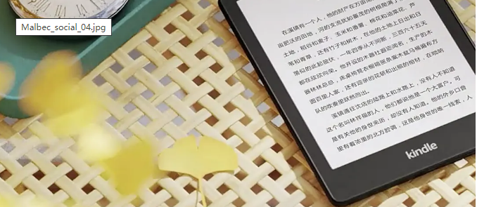 新款Kindle Paperwhite 5资讯汇总，这款新品为什么这么难到手！ - 知乎