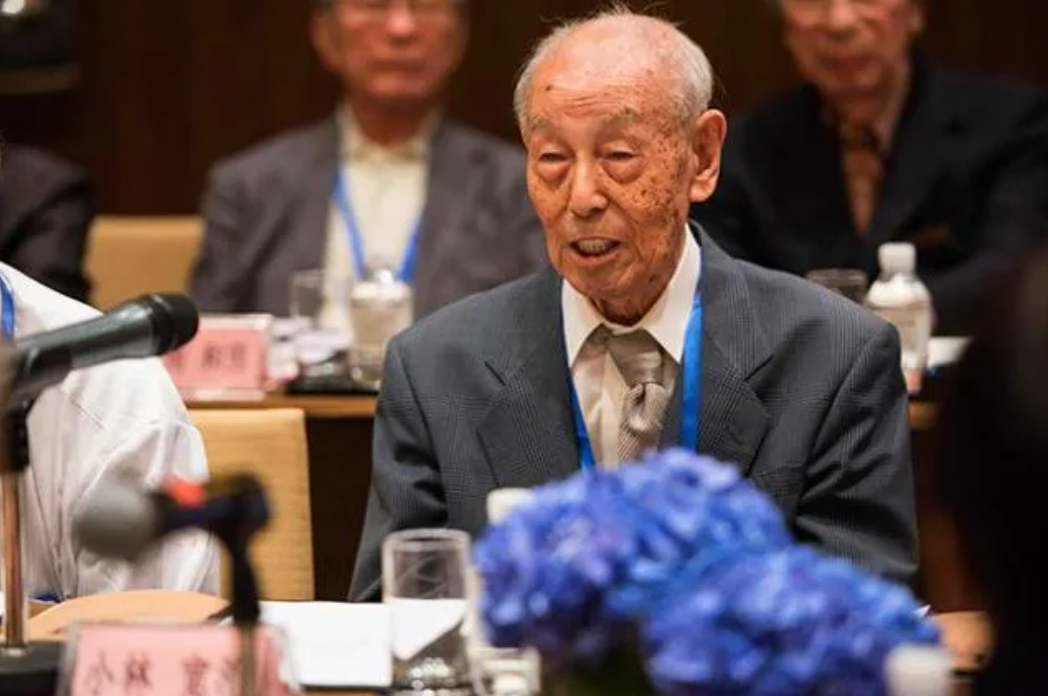 中国上代/陰陽五行思想の研究』/裸本・除籍本/小林信明/講談社
