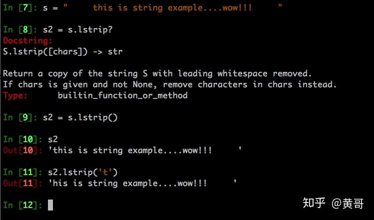 python中的Lstrip中的参数有什么用？ - 知乎
