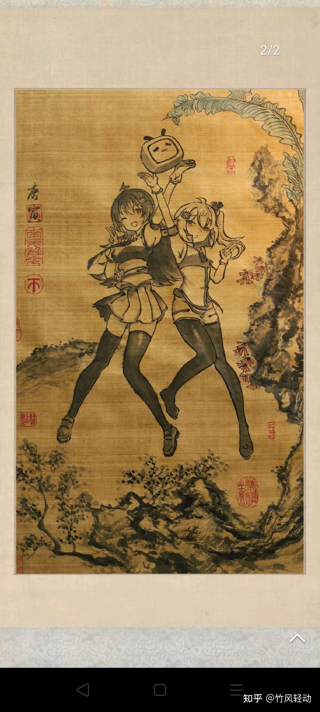 如何评价b站up主李青仪