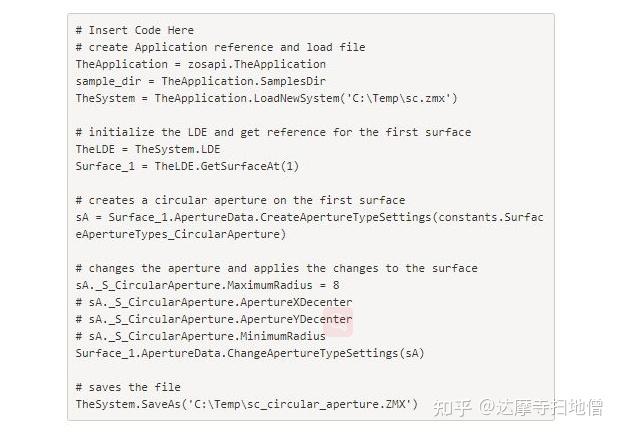 在 Python 中通过 API 控制 OpticStudio - 知乎