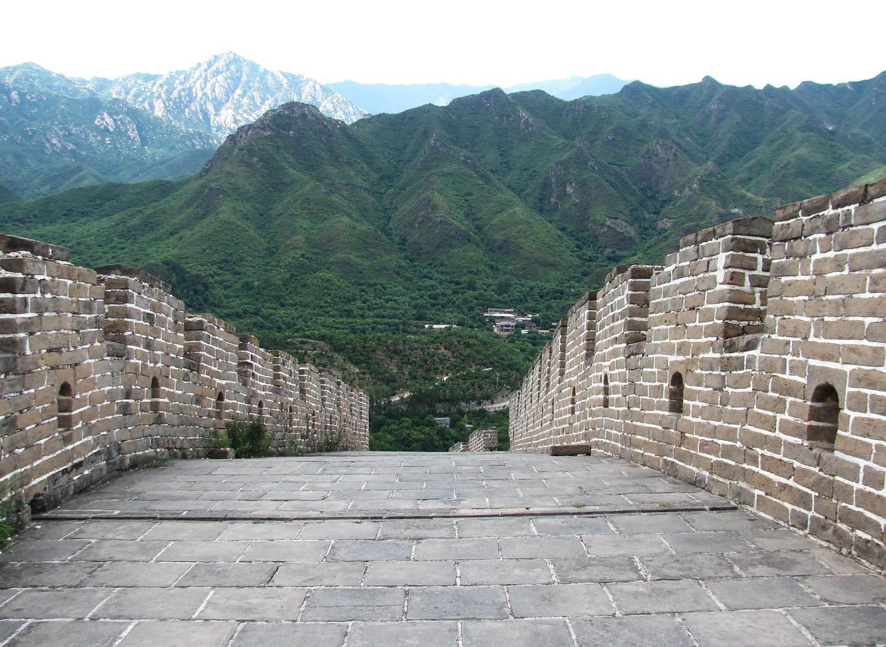 2. 名园学位初中