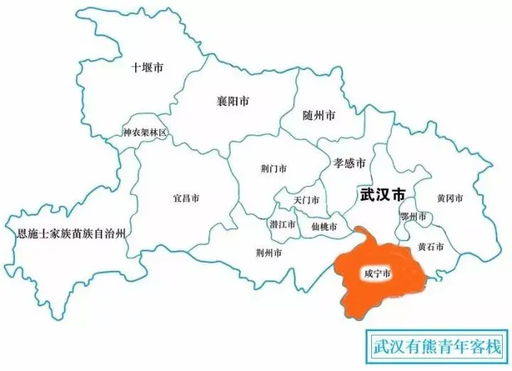 为何咸宁和武汉毗邻,然而语言差异巨大? - 知乎