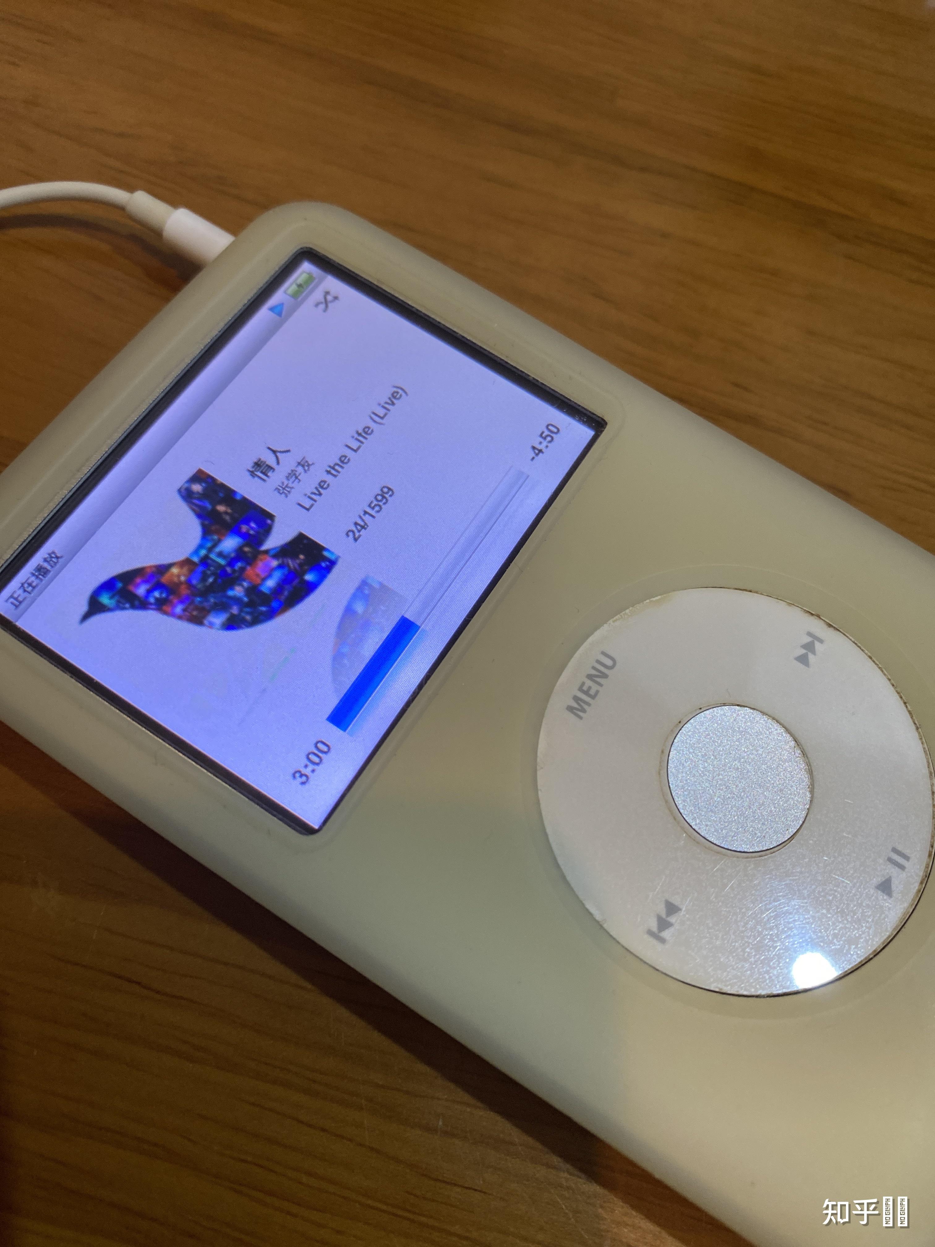 十年后还有人用ipodclassic听歌吗