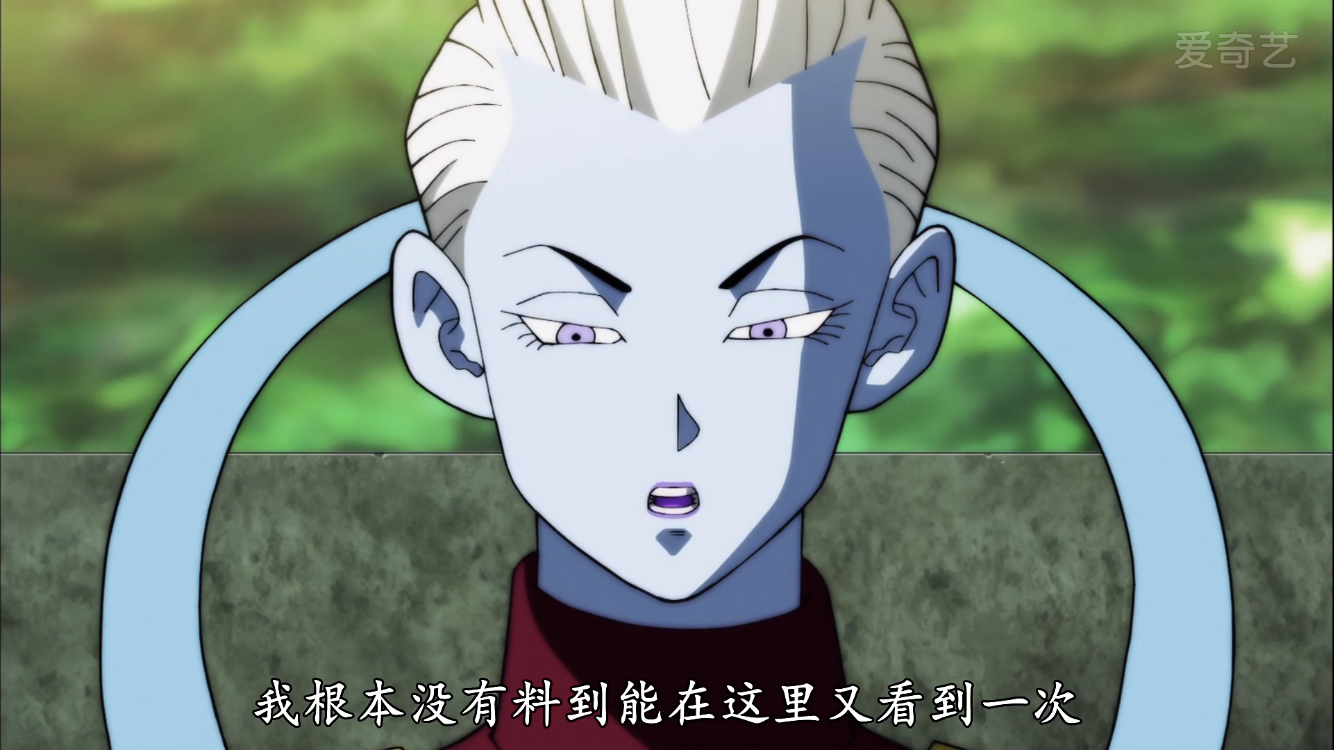 如何评价10月8日播出的龙珠超109和110集