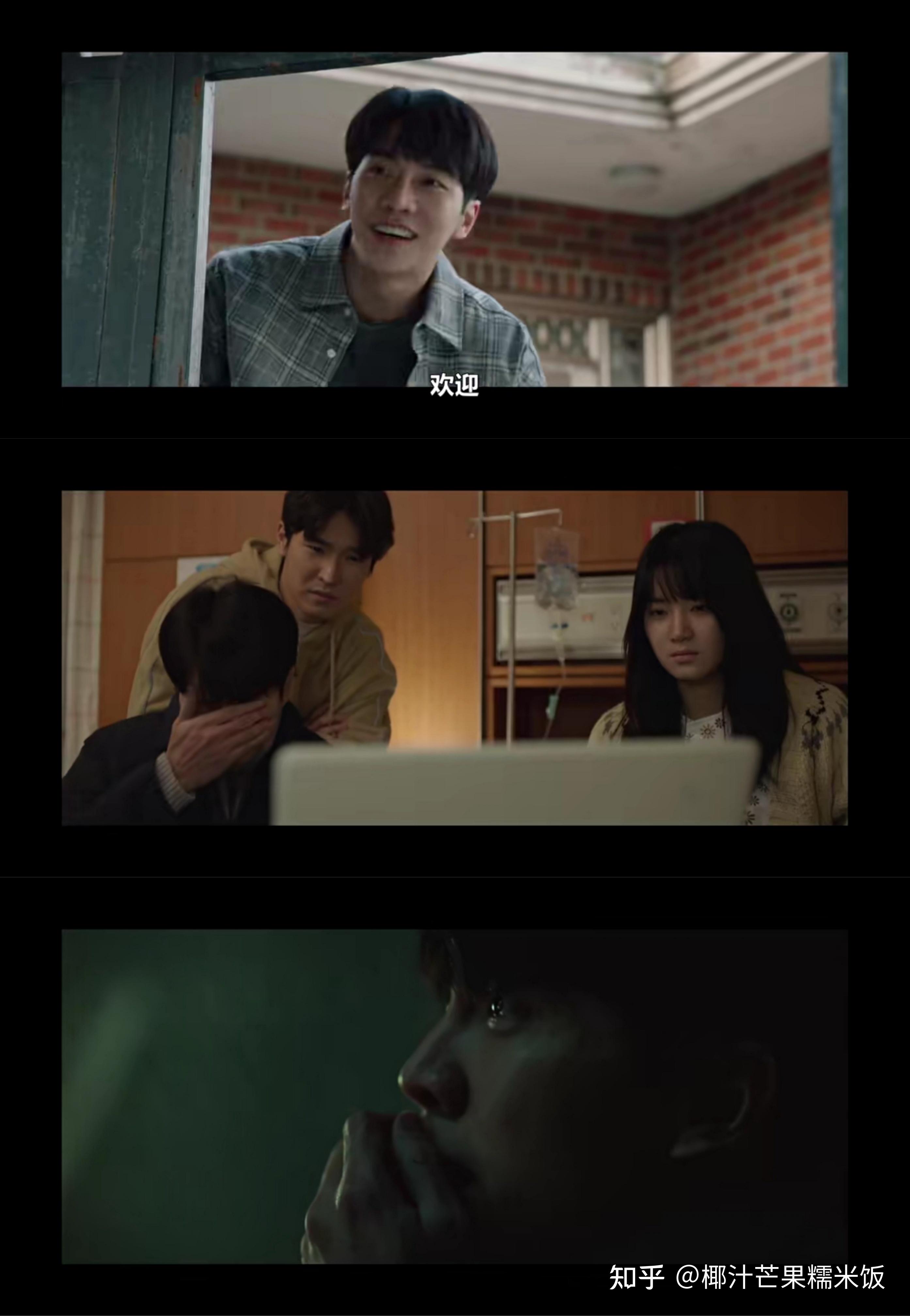 如何评价韩剧《窥探》特辑《the predator》?你发现了哪些新细节?