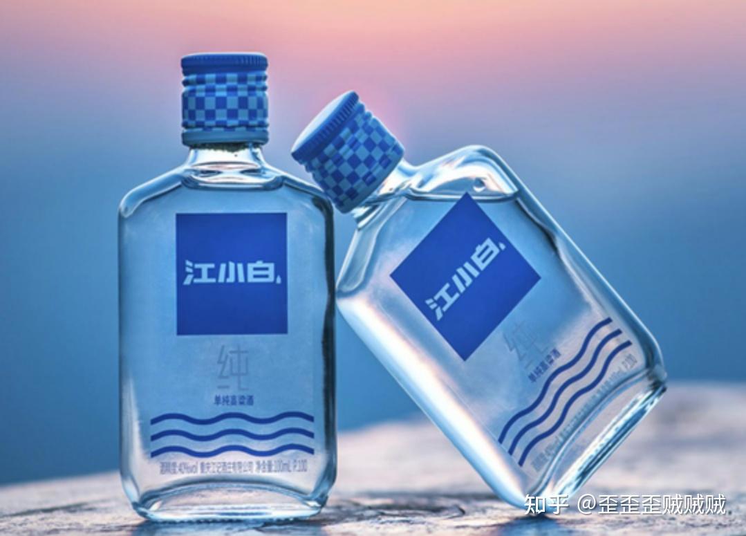 白酒度数从低到高排序标注酒名