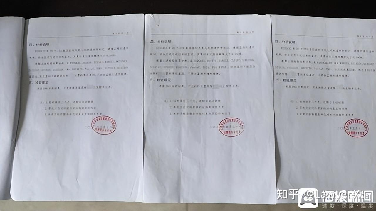 结婚16年3娃非亲生，陈显志能否追究妻子的刑事责任？