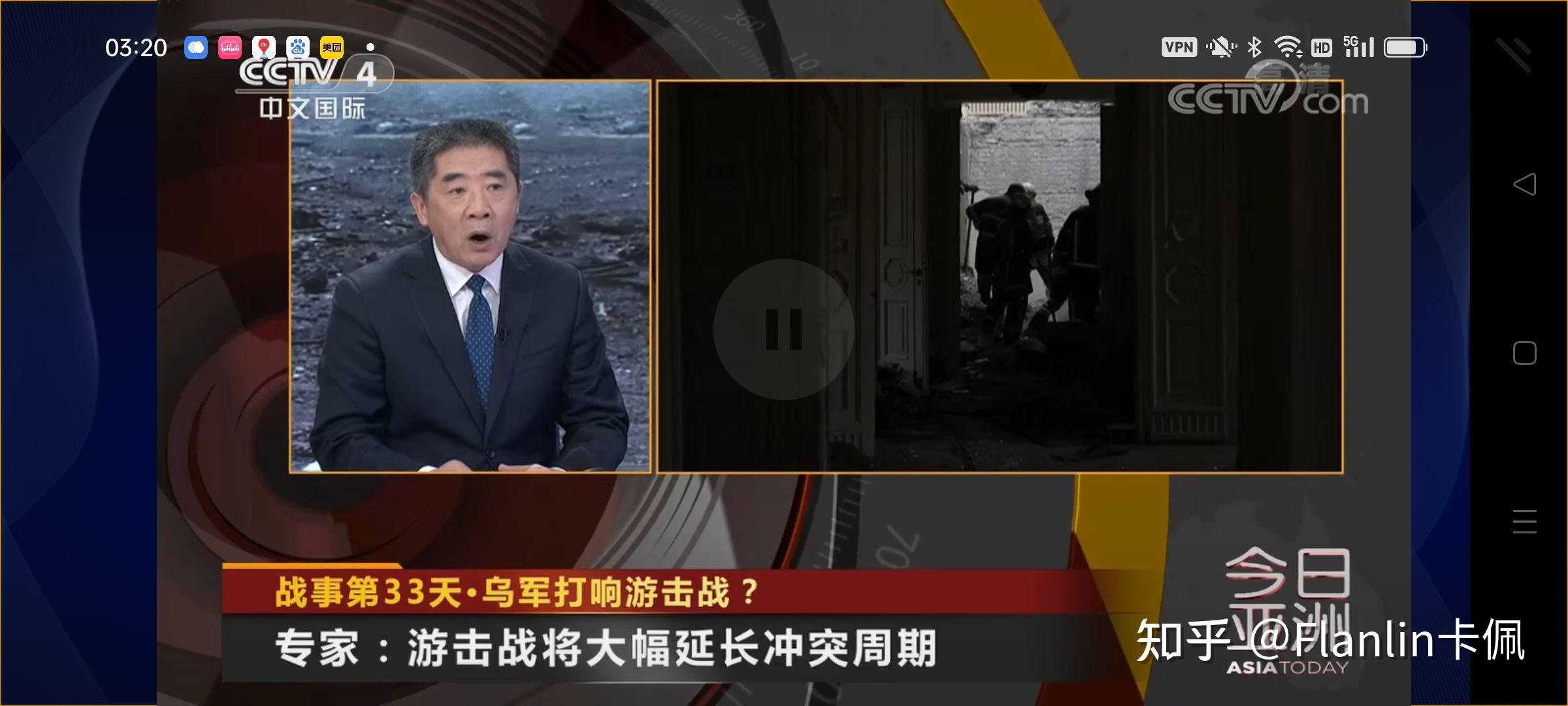 王冲我有北海勇将不会马上进行硬仗将启即