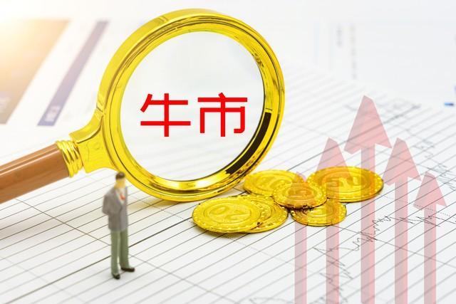 A股:突发大反转,收复3300点!明天走势判断,选对主线是关键 - 知乎