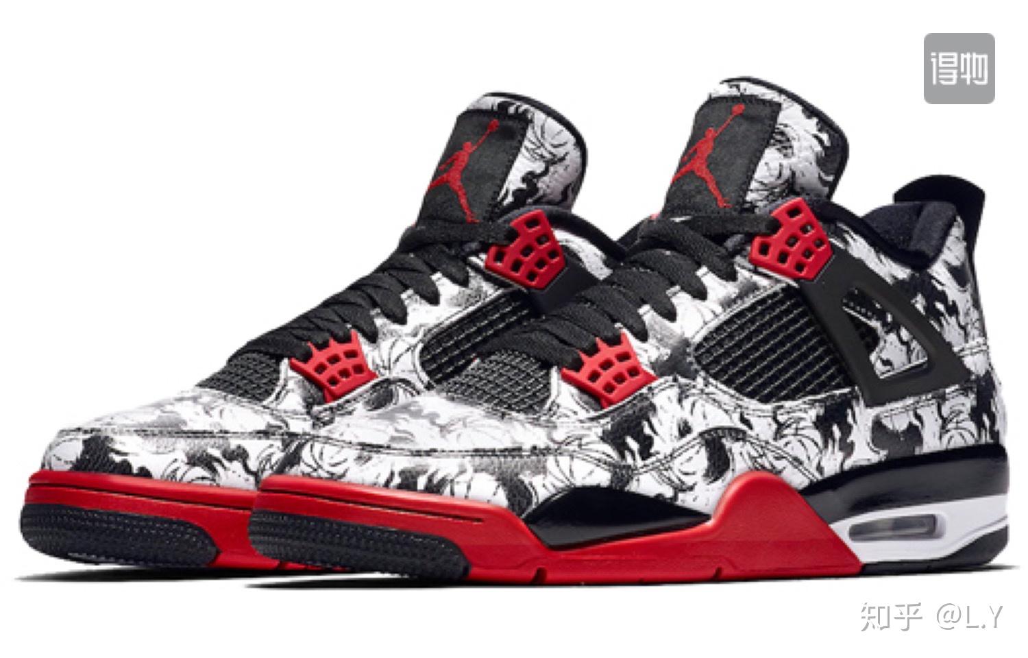 请问有什么价格在1500左右的好看的aj吗(男孩子穿)? - 知乎