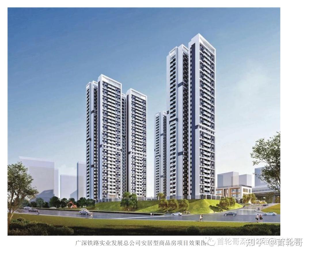 704套,深高北学区近深圳北站,明年龙华最好的安居房项目 - 知乎
