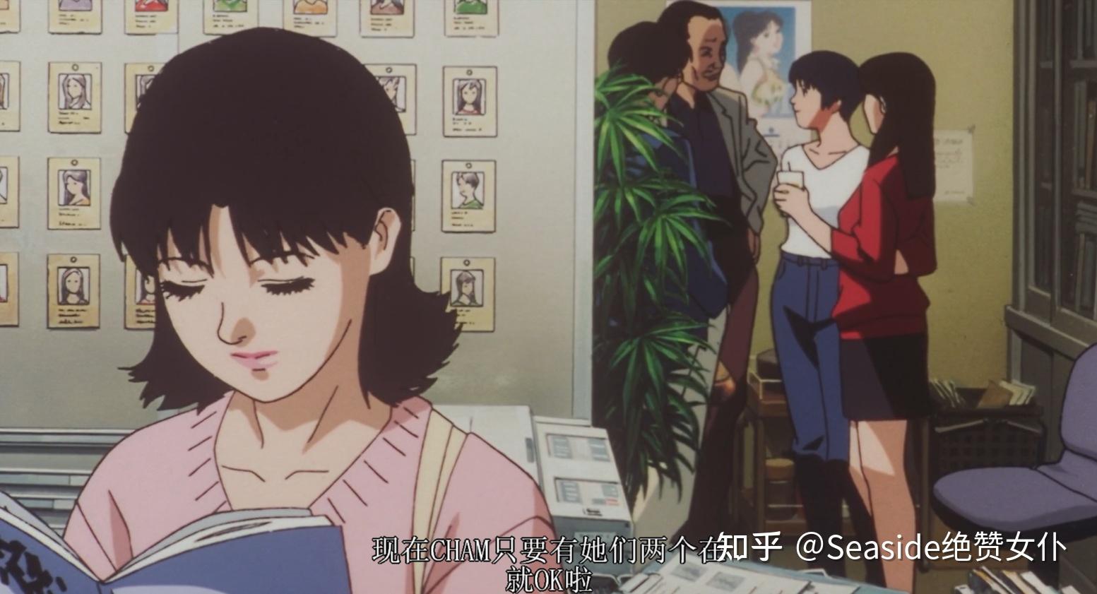 怎样解读《未麻的部屋》这部电影? - 知乎