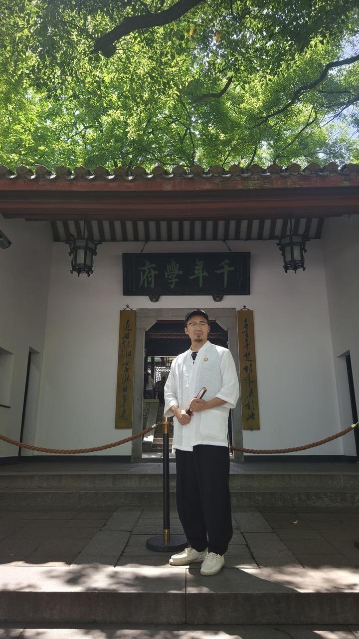 陈金源2025艺坛影响世界风云人物_都市头条