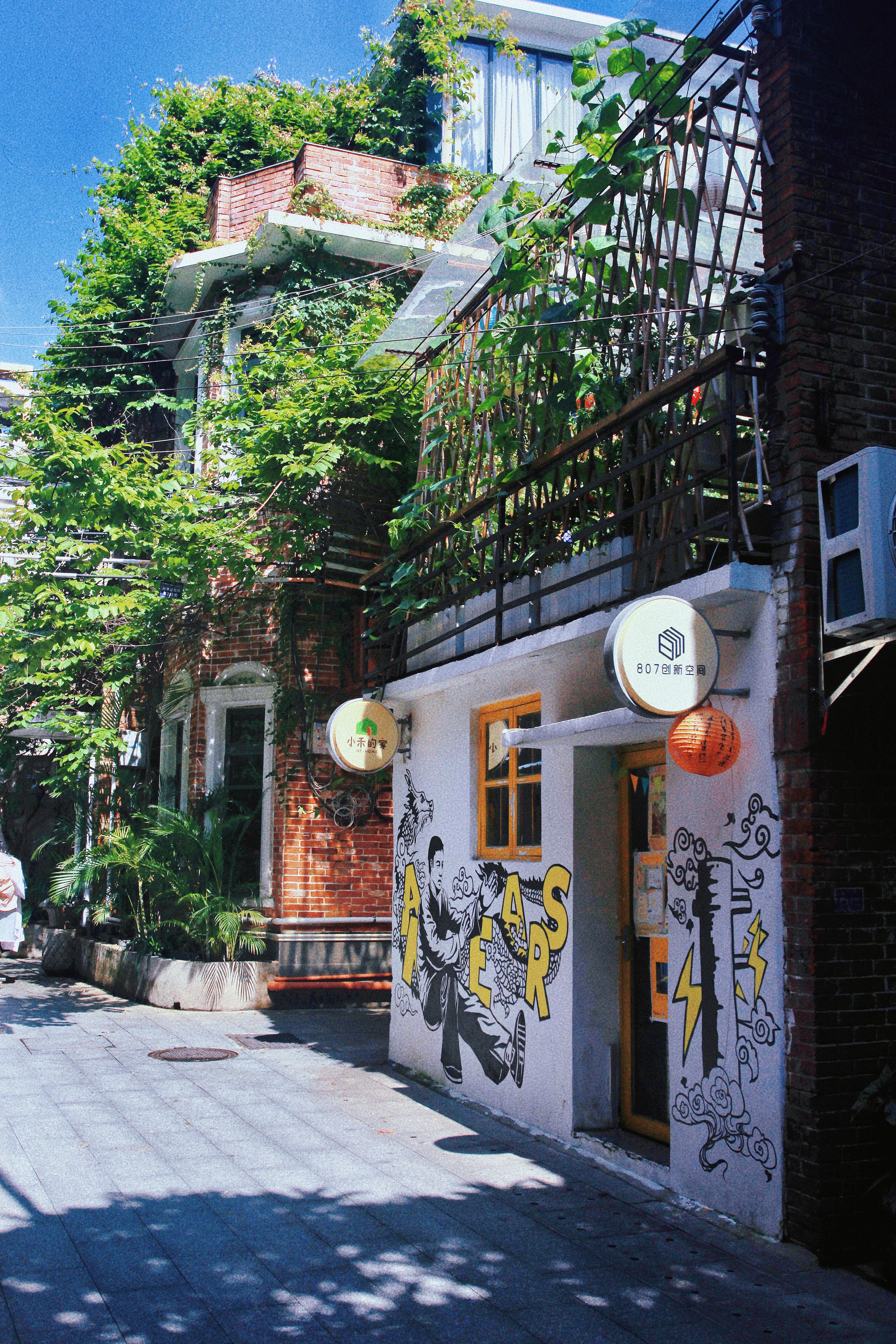 广州有哪些值得一逛的大街小巷?