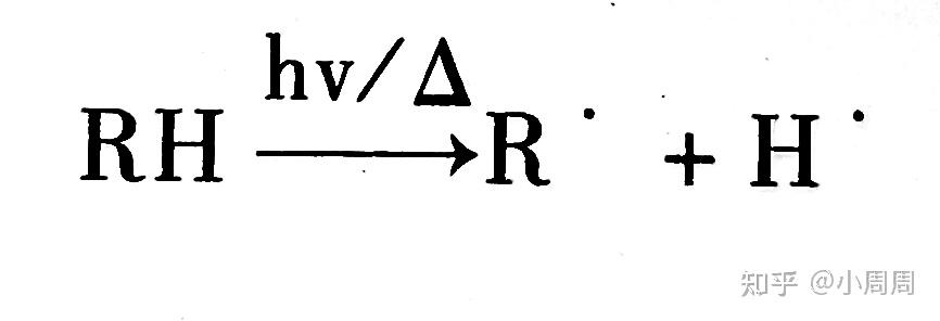 阻燃板防火等级e1_塑料燃烧过程_塑料燃烧特性