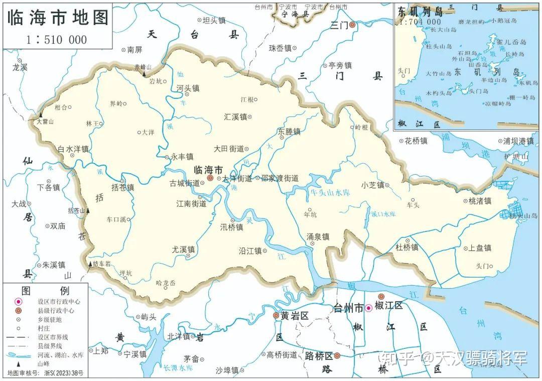图文解读台州市地理和历史(2023年高清行政地图可收藏) - 知乎