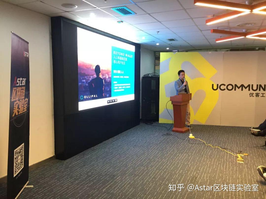 Ellipal：冷钱包永不触网！1+1模式安全快捷地管理手中的数字资产- 知乎