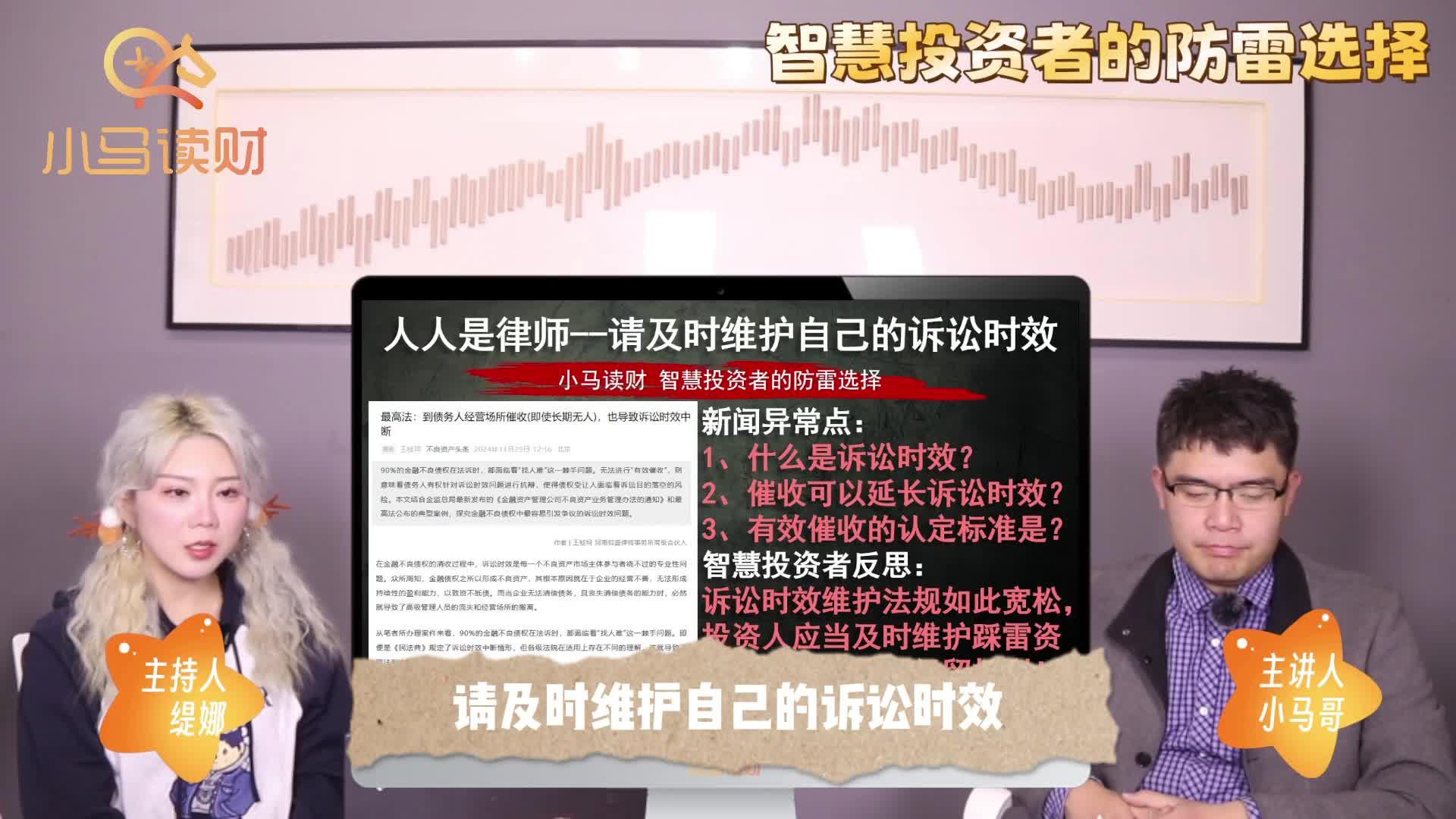 p2p清退国家政策时间(p2p全部清退以后,国家怎样处理)