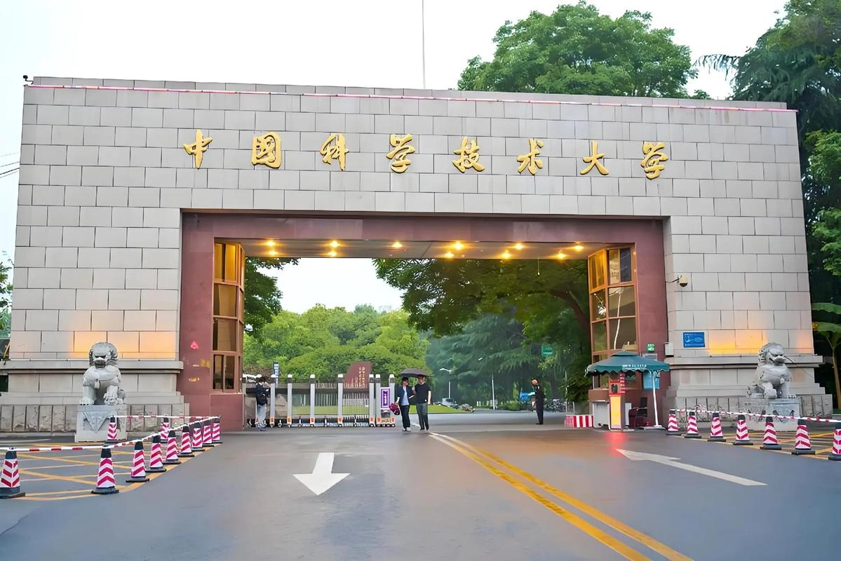 如何看待中国科学技术大学软件学院（科软）2026考研复试线388分，以及对27科软有什么预测？