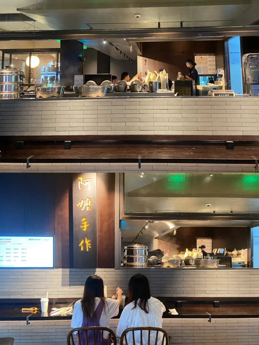 探店阿嬷手作，我也想开一家这样的店了！ - 知乎