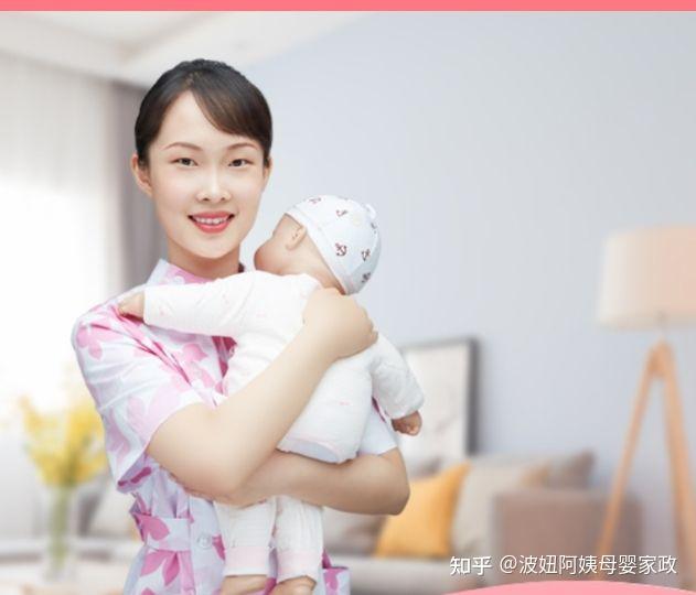 育儿嫂多少钱一个月