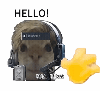 哈喽hello挥手打招呼gif表情包大合集（近期很火） - 知乎