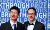 北大数学 “黄金一代” :继恽之玮、张伟、许晨阳后,朱歆文再获数学新视野奖! - 知乎