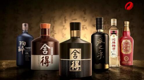 最值得推荐的四款沱牌舍得酒,你喝过吗?选酒避坑指南《十一》 - 知乎