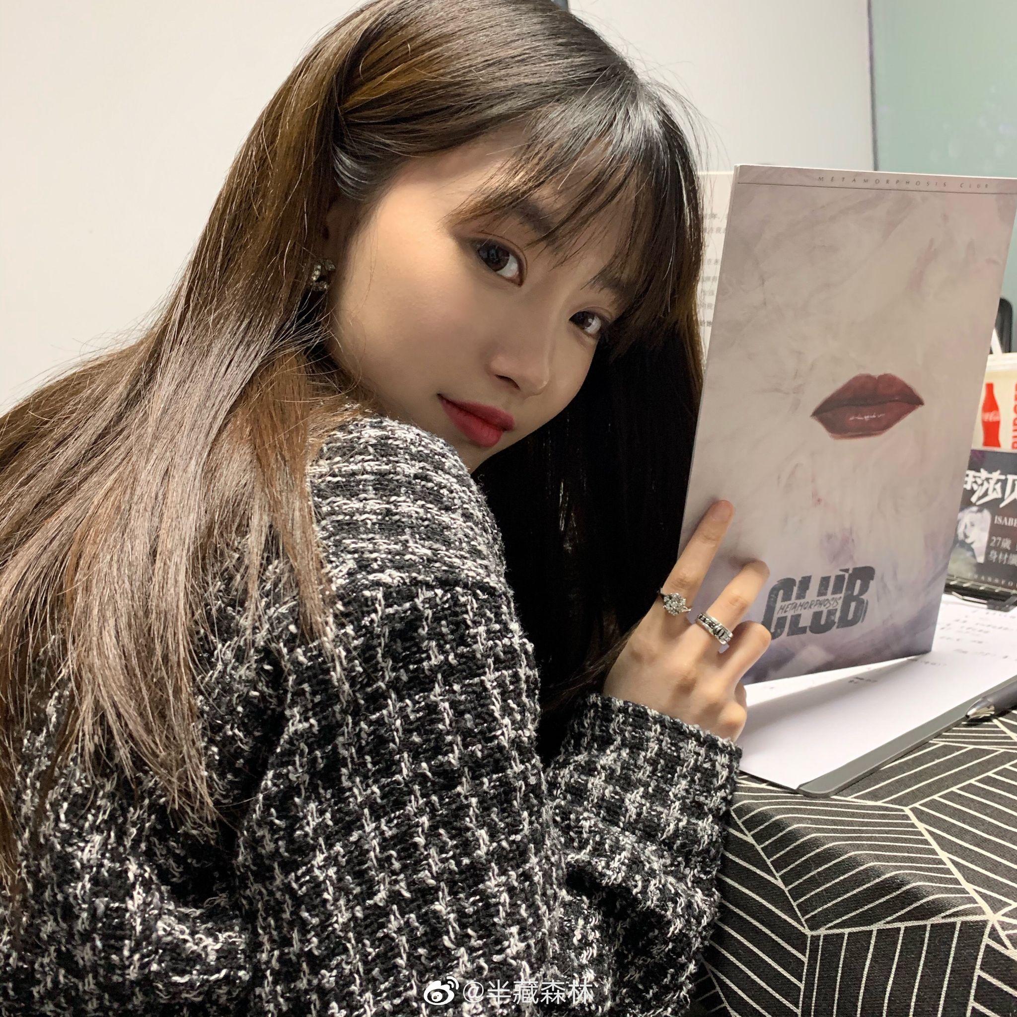 有没有半藏森林好看的照片