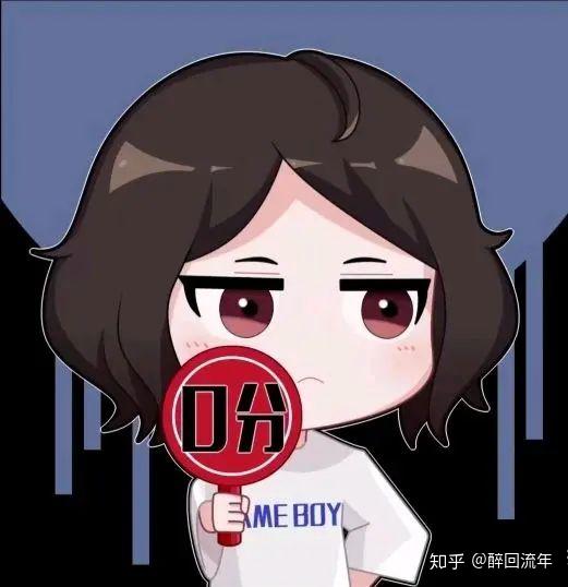 你手机里有哪些张大仙的表情包