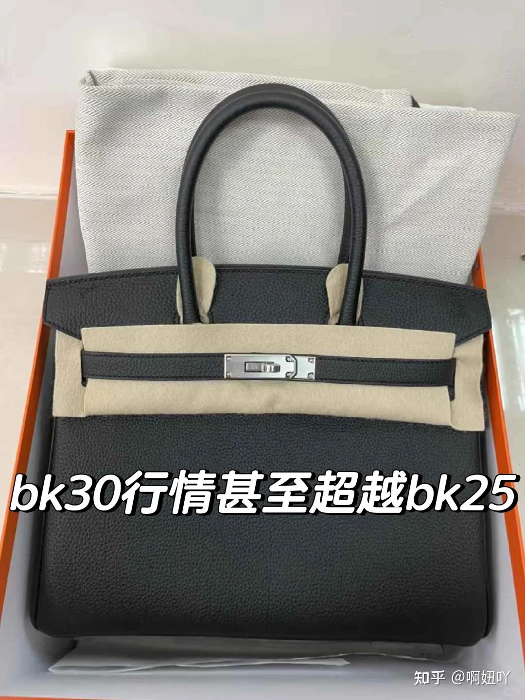 bk30的行情倒挂了，这已经是事实 - 知乎