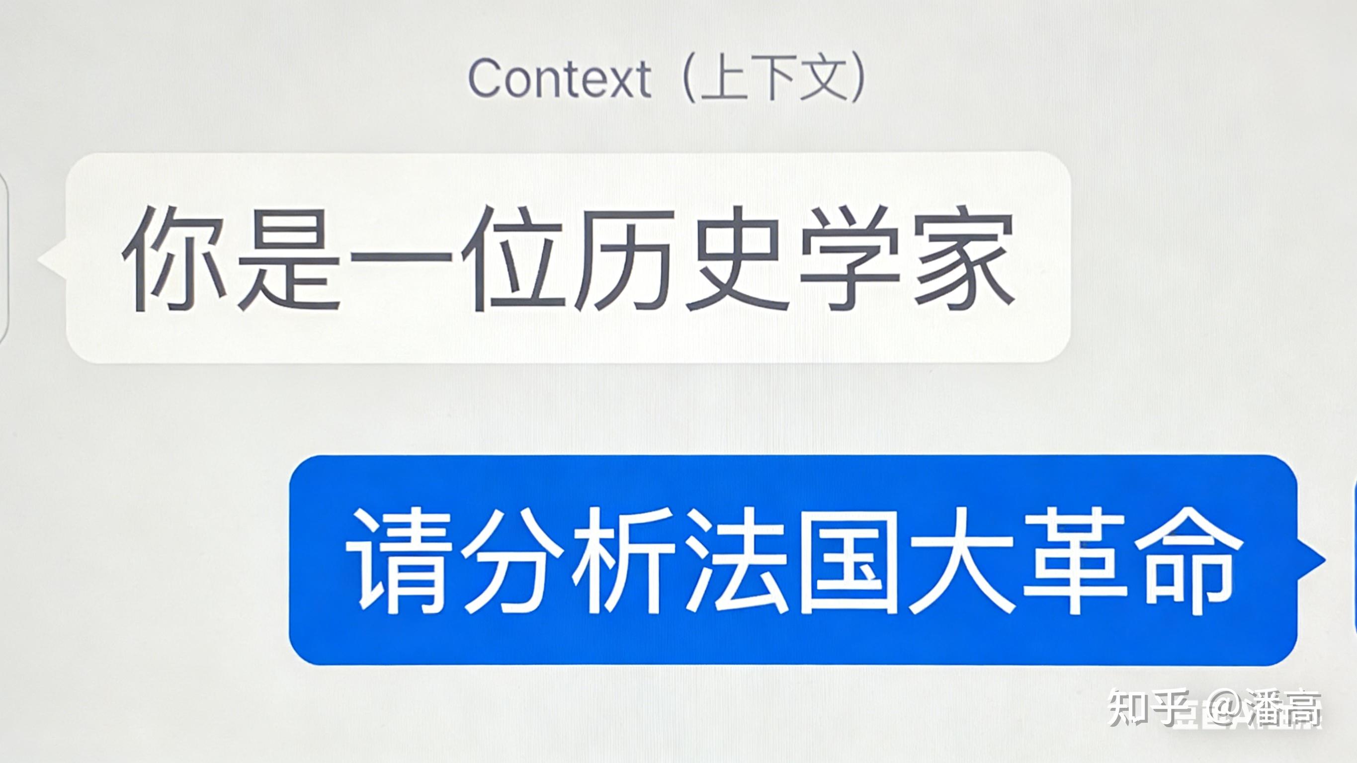 一口气搞懂AI热词:从LLM到Agent,你不再当小白! - 知乎