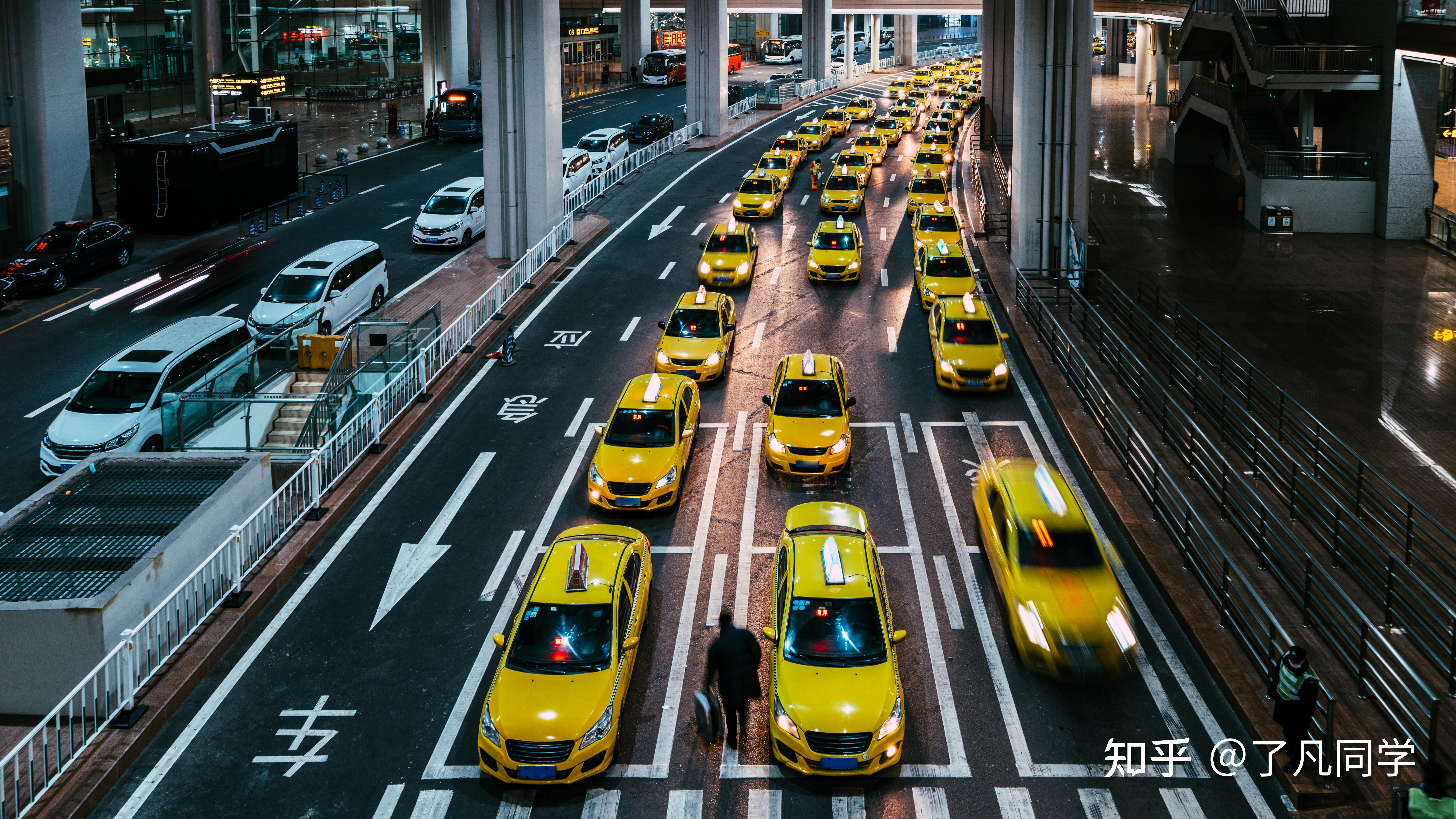 在运营区外还车(运营区外还车调度费可以退回吗)
