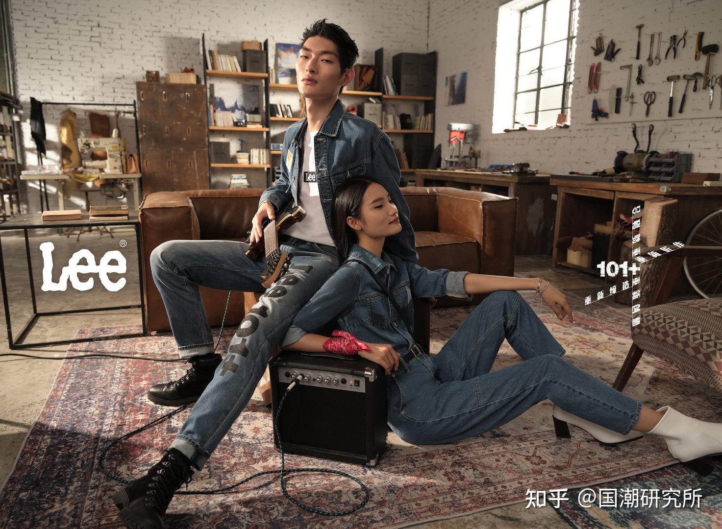 LEE到底是美国品牌还是中国的假洋牌？ 知乎