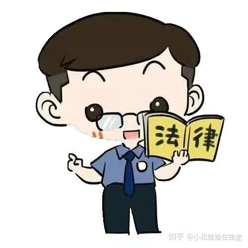 公转私的车能买吗? - 知乎