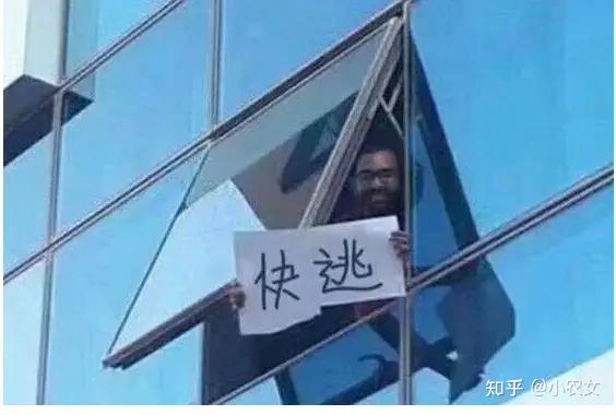 对NPD最大的报复是什么？ - 知乎