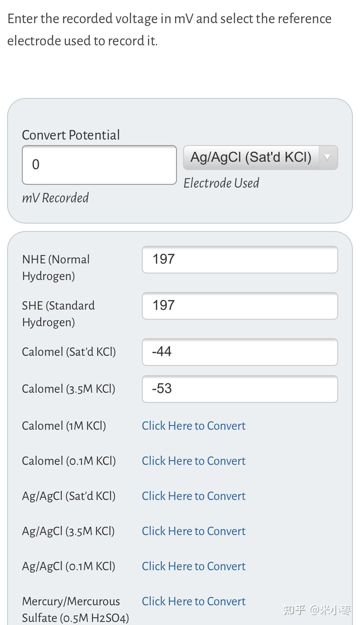 制氢的电位范围-1.3V到0.5V（vs.Ag/AgCl）（换算成VS.RHE）怎么换算？ - 知乎