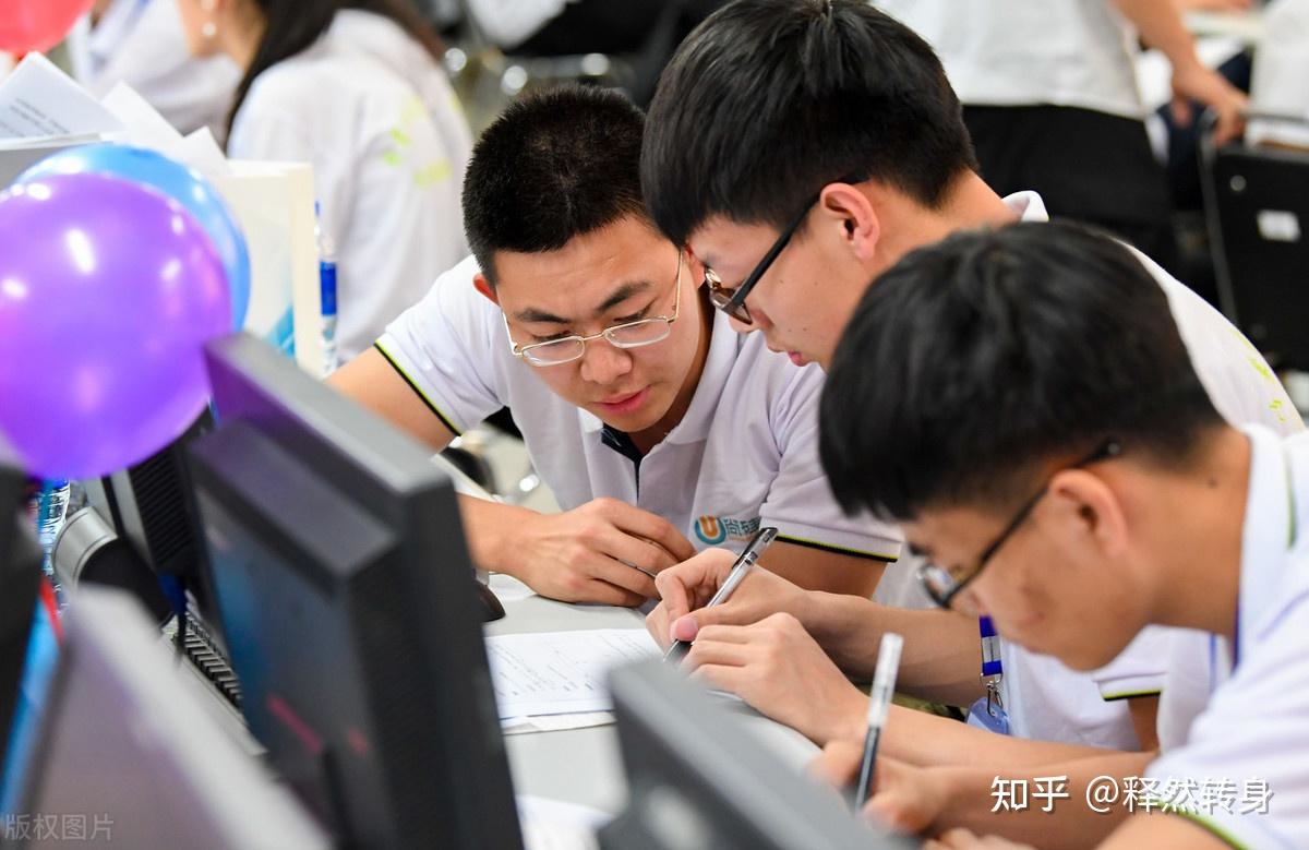 大学计算机类课程哪个好学