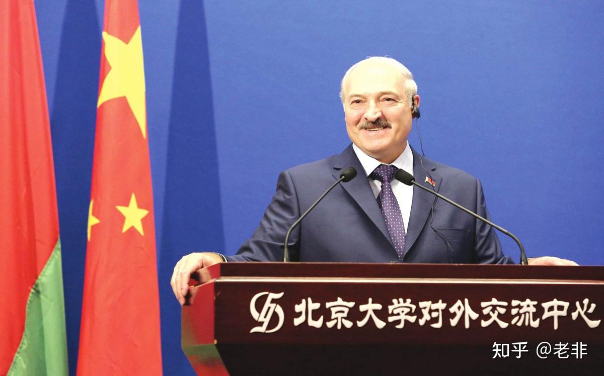 白俄罗斯是个怎样的国家? - 知乎
