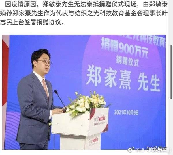 知乎
