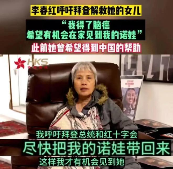 ​內塔尼亞胡希望中方救人,自己為啥不救 - 知乎