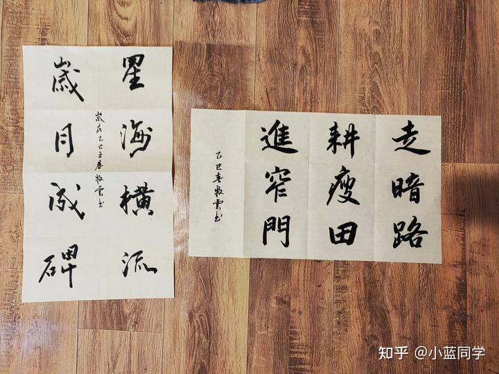 人，可以废物到什么程度？