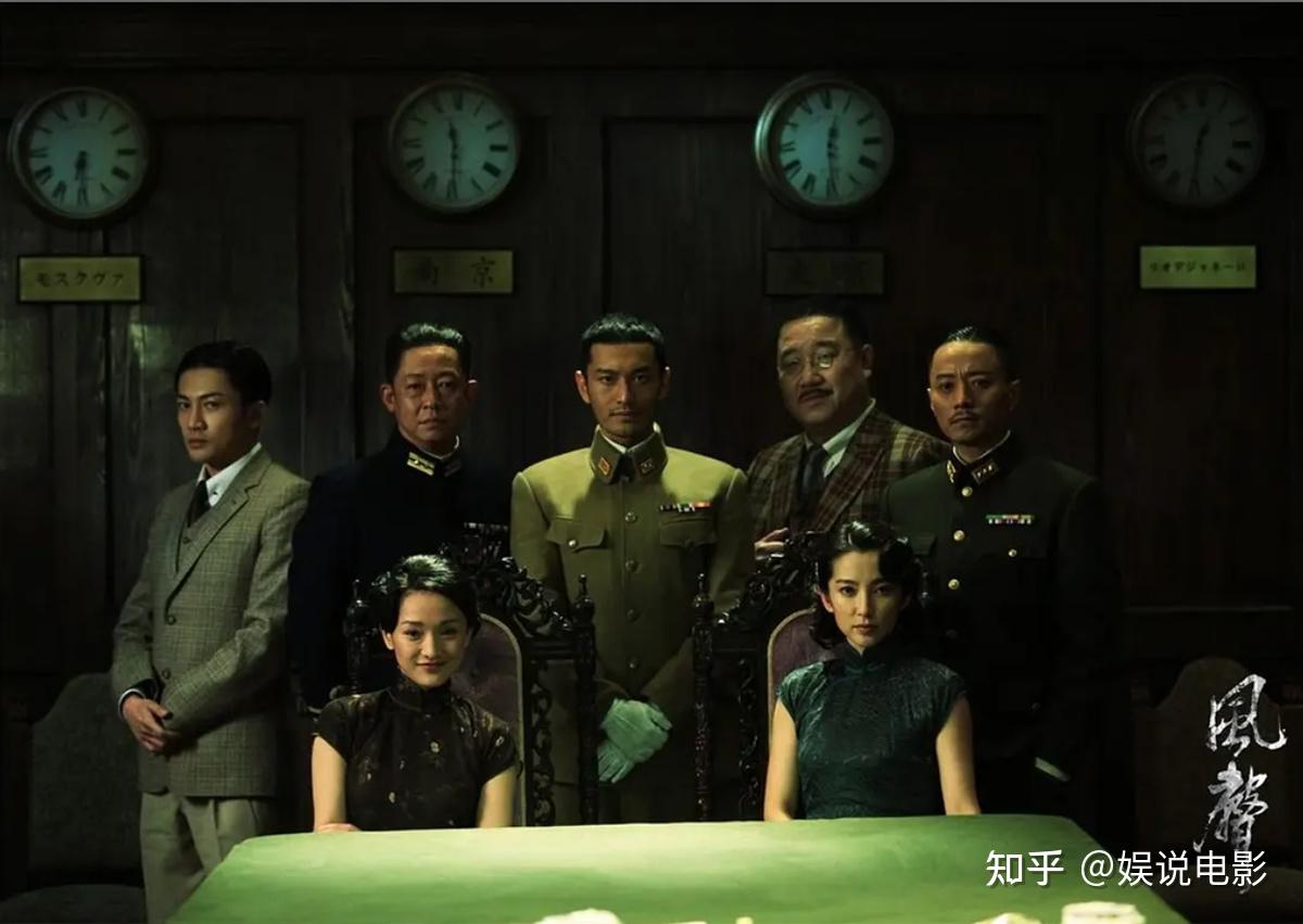 高群书介绍新片《刀尖》,透露了该影片的哪些精彩看点? - 知乎