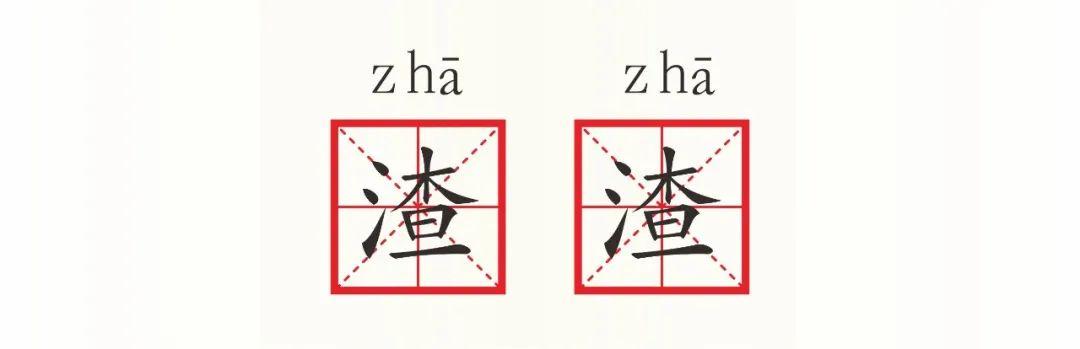 四川人到底有多爱说叠词? - 知乎