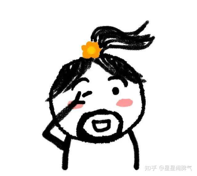 微信拍一拍搞笑撒刁 - 知乎