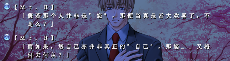鬼畜眼镜】本克线整理Ⅰ关于真正的你- 知乎