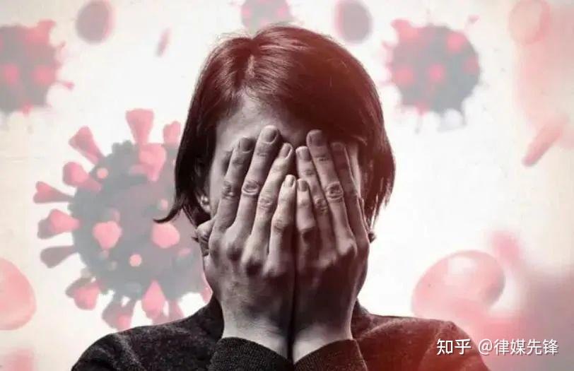 金仲兵:普遍的心声,如何走出“疫郁综合症”的心魔? - 知乎